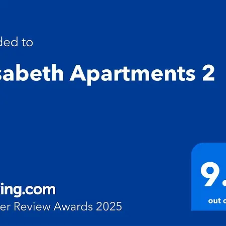 Elisabeth Apartments 2 Sarande Exterior photo